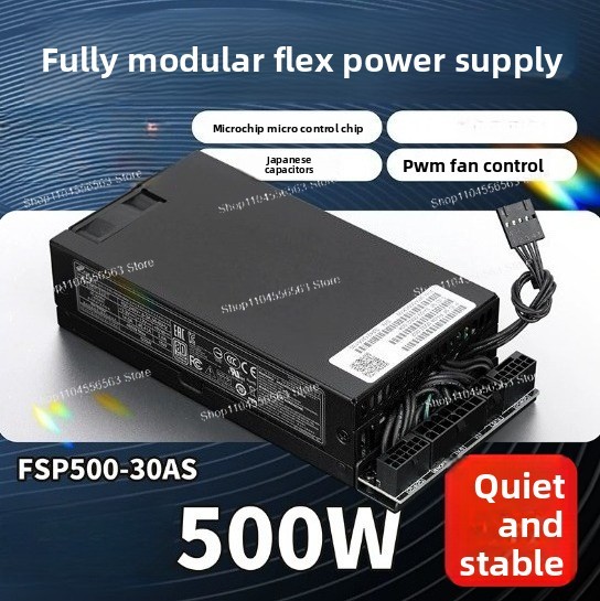 Atx Power Supply 1U Flex 500W - 500W 1U Platinum Flex ATX Netzteil