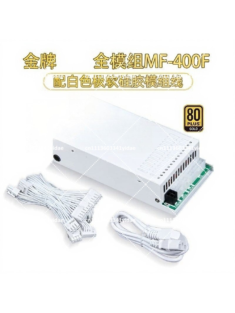 Flex ATX 1U Modulares Netzteil – Atx Power Supply 1U Flex 500W Bewertung und Preis